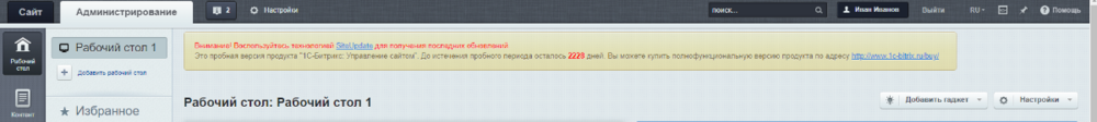 Screenshot_5.thumb.png.ee03ab34b4d622c01e95014f24159635.png