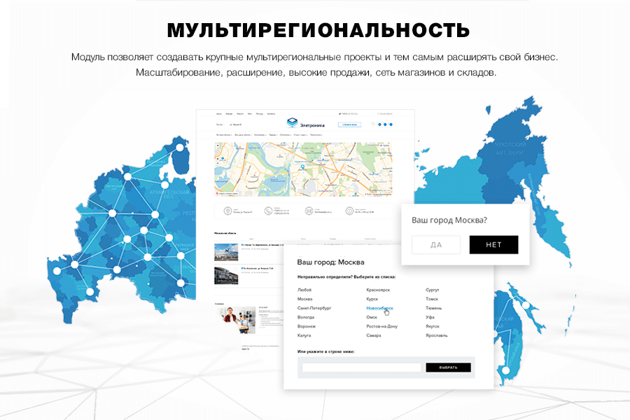 montazhnaya_oblast_1.png.ebbe824823290a8470c856fa97e99151.png