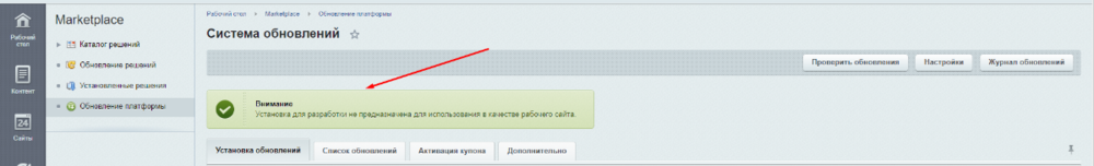 Screenshot_3.thumb.png.ab5d150102d4b9536536e24a35ab8558.png