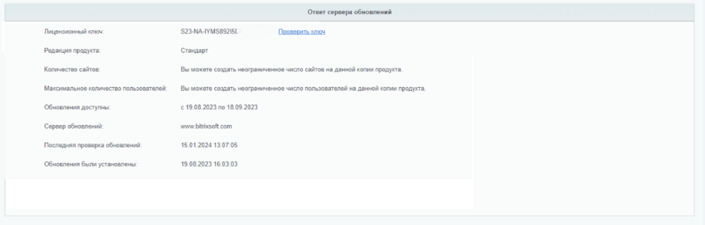 Screenshot_32.thumb.png.e65ad09342a03149faa1a0e9fbfa37af.png
