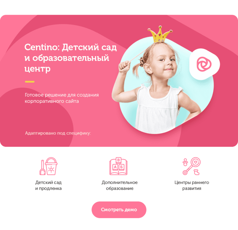 centino_top.thumb.png.574c6f17c21ced2abc1af4b8d9793174.png