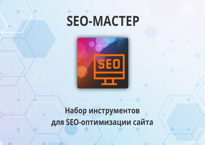 1.png.c5c7249b91338bb7a446b3efeb29b8a1.png