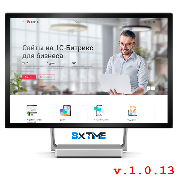 Screenshot_4.png.b3907cc26a801395c7230f96da9f44ce.png