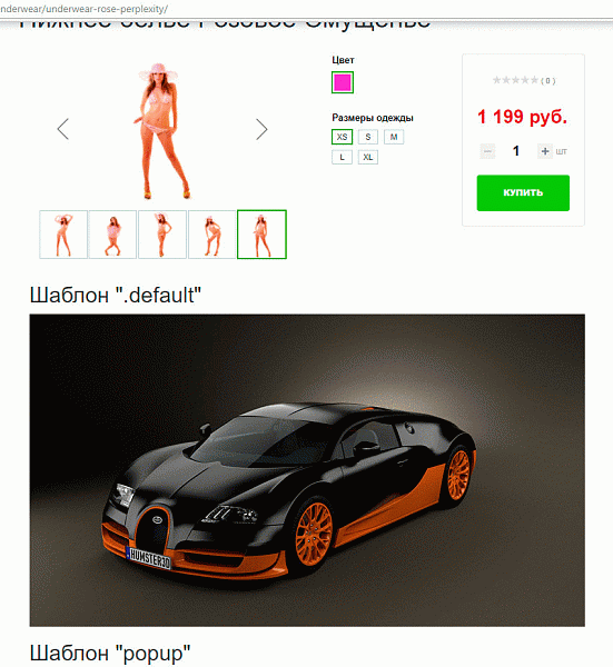 360rotator_ss0.jpg.26bda305532a9e6a4cf3063374c5bf27.jpg