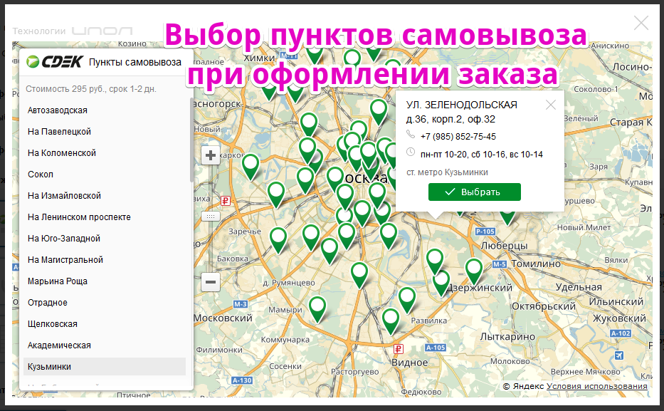 1_screen.png.770ac1ac2f8e13c35ff0814f3b4a370b.png