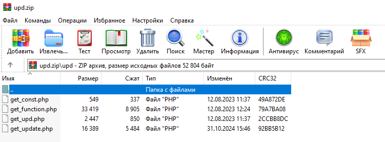 Screenshot_7.png.0aeb5012f39c50f69e60503dacea535b.png