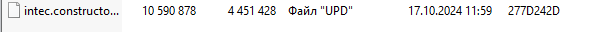 Screenshot_2.png.4bf6bf54c8ac46a2ee44df29677af7f5.png