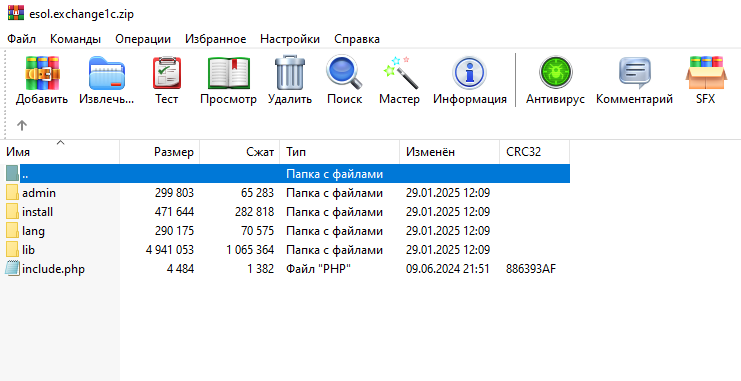 Screenshot_1.png.a38f311e1d5604a718f537cc5654f33f.png