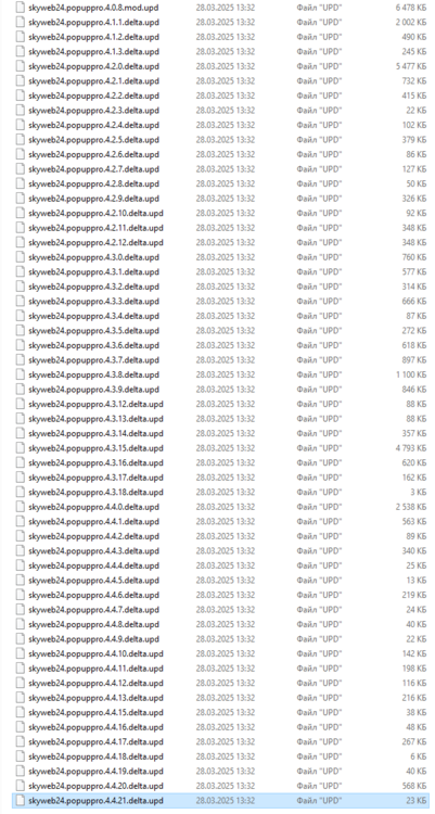 Screenshot_3.thumb.png.ddc08d4b049a5de51d83db7b789c4207.png