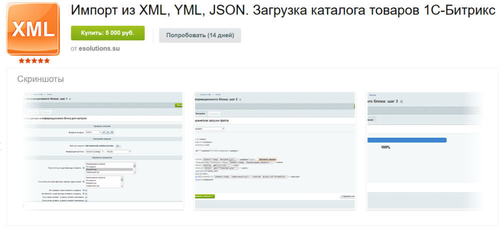 bxtime.png.105f9315f1505eaf459ca06b2fe0632c.png.51d7fdce616c9b28f55deeb9ec9791c9.png.dbfe547eebcc936-df41dce7dc3ff4b0.png.7ac4c4194950ce98bb0b0e874e4efe54.thumb.png.a132d9453d4509c470ca415b8965a898.png