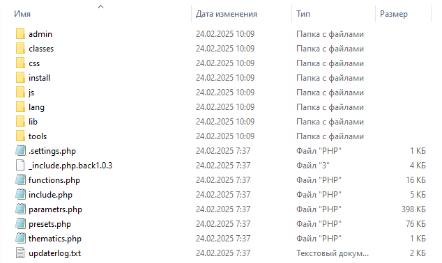 Screenshot_1.png.4a1d04ec86176a7bb13501c54485c8ad.png