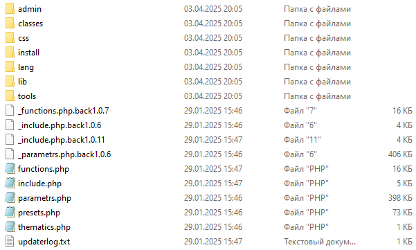 Screenshot_2.png.66343784cabac59d0dd21b7e4cbf6e49.png