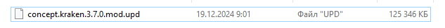 Screenshot_6.png.736ce16af912dd12302a48975a8ae2f5.png