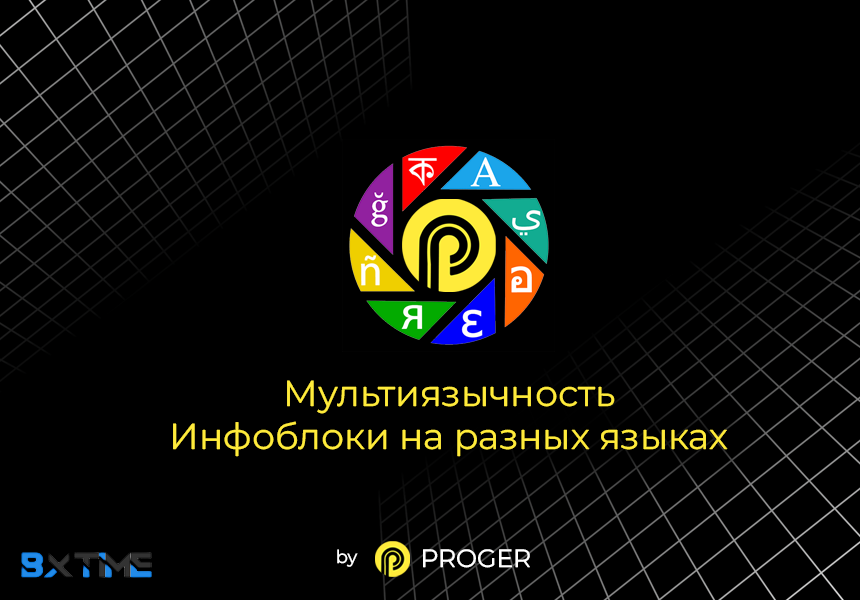 2_logo.png.2b3b8d1b37f9640aaf750c78ac538e98.png