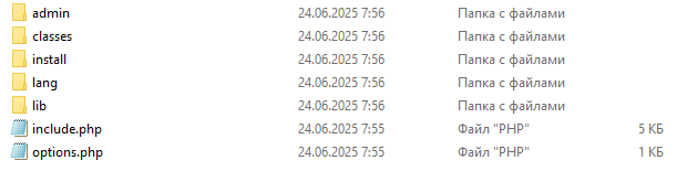 Screenshot_13.png.d0ced5f959013c154b9248980acfc7f4.png
