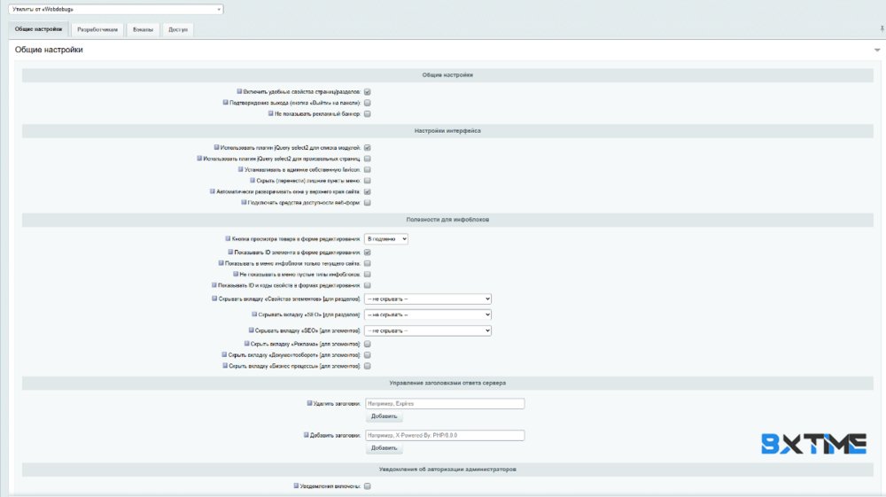 Screenshot_2.thumb.png.eb5764deb5d9125e786e7f6703c68668.png