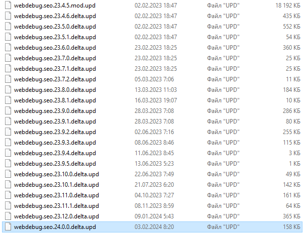 Screenshot_5.png.38dfa535cc99536b7b5217325c11bdd1.png
