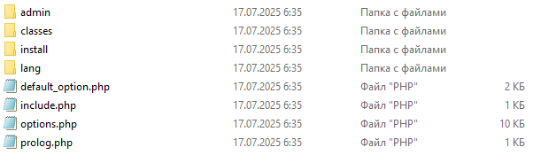 Screenshot_5.png.6b6f6a65f8a7bf03bac07b865f670ded.png