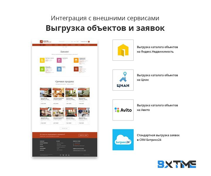 asan_vygruzki.jpg.1ac587029f7186f2c21b4998ad7bffec.jpg