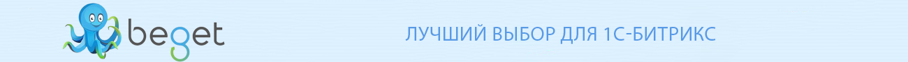 advertisement_alt