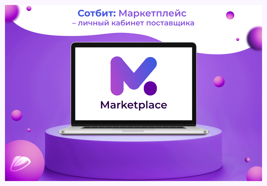 1.png.35221d555ad34b52f6d2433ee247602e.png