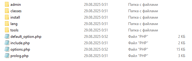 Screenshot_2.png.0f446eb125747a9a6de676eb46358754.png