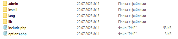 Screenshot_6.png.acdc573788beefd172a2bc9d95241119.png