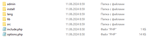 Screenshot_2.png.6e7a9eb3195770b0d3aae04728f41520.png