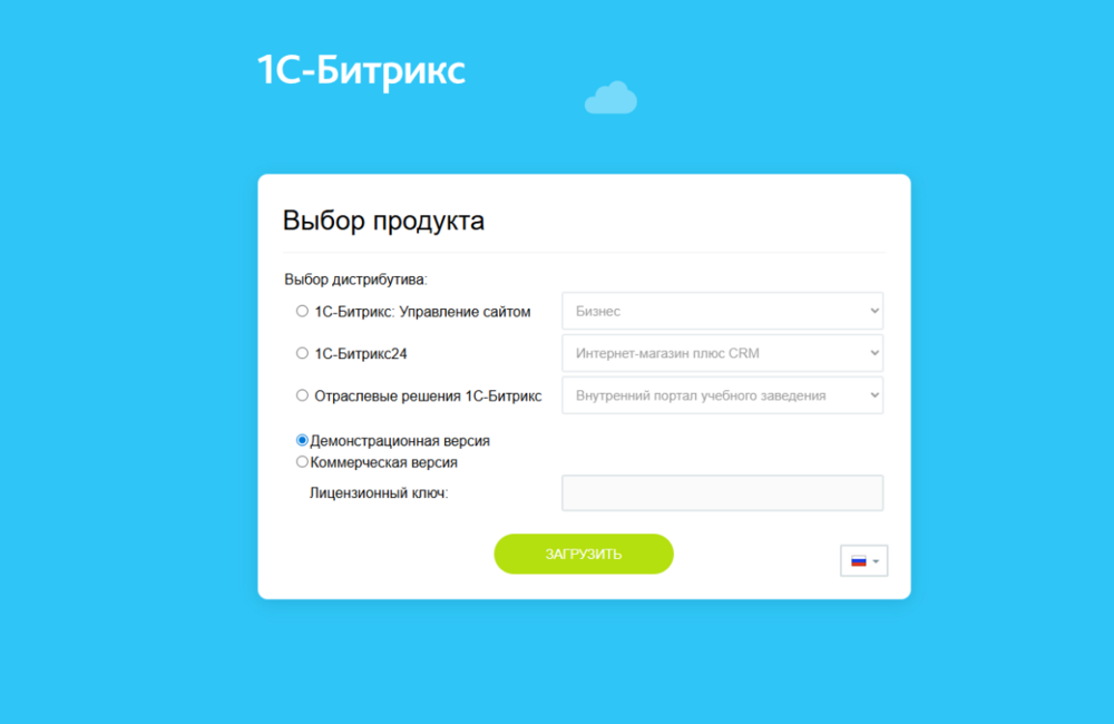 Screenshot_2.thumb.png.d6c8d27584e020e78b533ba6f043a89c.png