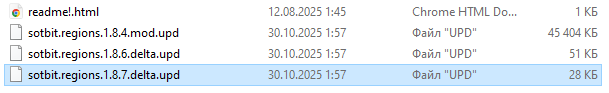 Screenshot_1.png.41c7da6f23a197c1d24eda27c5f16fea.png
