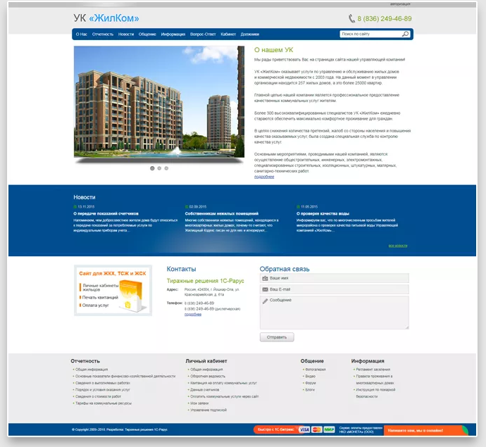 Screenshot_10.png.3e43ee7f497c6ad251b1a0b86e2826ae.png