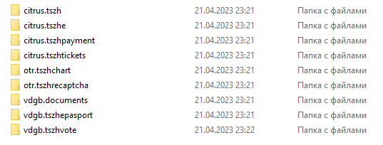 Screenshot_12.png.d6343945c357f01d028ac80cf0ed9619.png