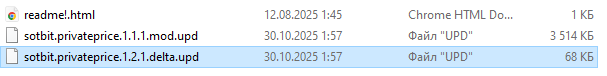 Screenshot_14.png.f08d324a5e890bcd5fb34b76b633b6f1.png