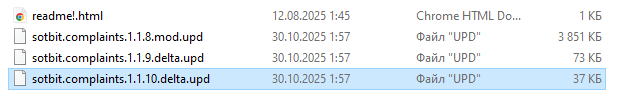 Screenshot_16.png.0f3b6f0fa0dcbd240593eccf8e453ec4.png