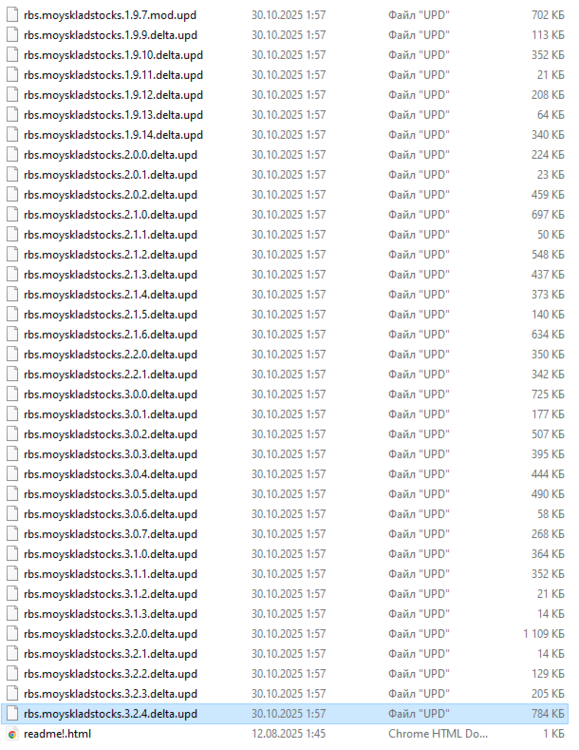 Screenshot_24.thumb.png.b87a41b5142a5474e9fcbf94223d534e.png