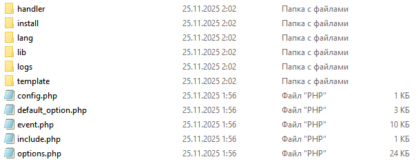Screenshot_3.png.1820cbf0d7be9f178b4046a2eacfd147.png