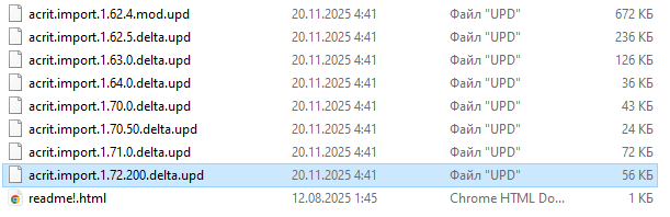 Screenshot_7.png.1448f89c66e37a8a06281ece20a11d62.png