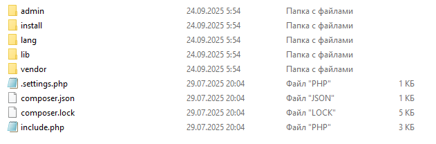 Screenshot_2.png.c83410af759677e3277ac36ec87ed27a.png