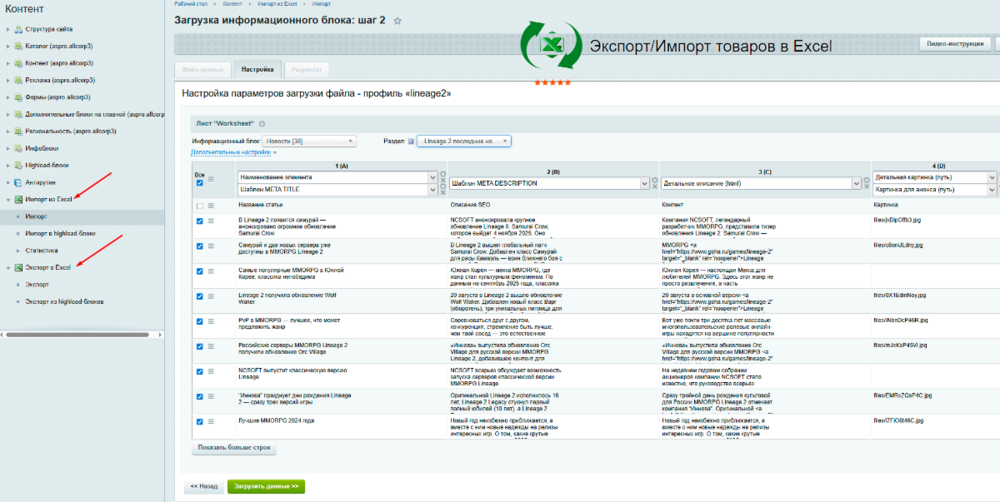 Screenshot_5.thumb.png.a29a38523a7d53b2c4ef40cd4ec03a52.png