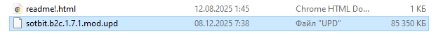Screenshot_6.png.63e92ba0b59726135b4e0155a1018833.png