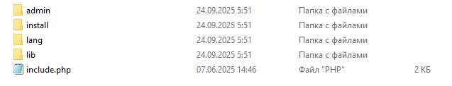 Screenshot_7.png.062a63bb65dab6cd974ced83ced78837.png