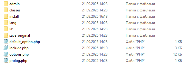 Screenshot_7.png.bdd76d9ccf4f437c0c910c2dad1182ce.png