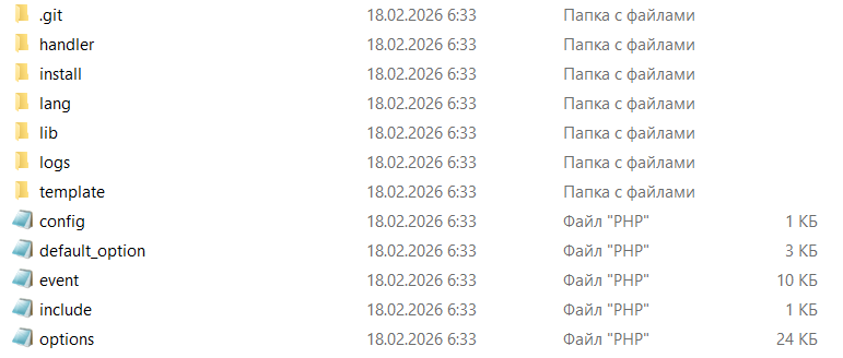 Screenshot_3.png.3f9d0d71f00bf612854f2e799f9daba0.png