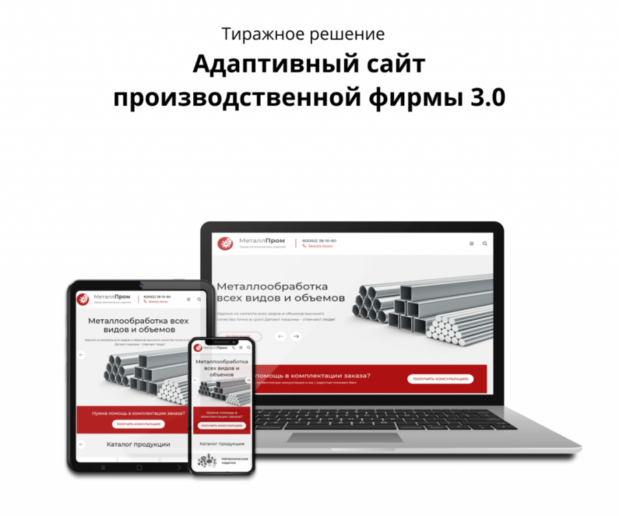 aacf4e9cc41a5eaeb64aa62bb6a31504.thumb.png.5000c7e721ebb944f5c54e641f50b8f0.png