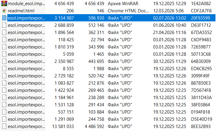 Screenshot_5.png.7792f4ccb81d4b3057a672eb8f13f375.png
