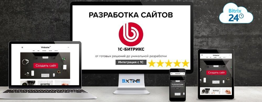 BXTime_New.jpg.71645272d7221f4ee32bc200d40631ef.thumb.jpg.910b525cbfeba69aba65721951989201.jpg